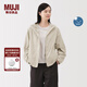 無(wú)印良品（MUJI）女式 不易沾水防紫外線(xiàn)便攜風(fēng)帽夾克 防曬衣 25年早秋 女裝 象牙色 M (160/84A)
