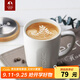 特美刻（TOMIC）創(chuàng  )意馬克杯大容量牛奶杯帶蓋陶瓷杯子情侶水杯居家辦公室咖啡杯 白色400ML