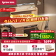 愛果樂（IGROW）兒童學(xué)習(xí)桌椅兒童書桌學(xué)習(xí)桌寫字桌實(shí)木書桌椅學(xué)生升降桌學(xué)習(xí)椅 1M Pro套裝+智能護(hù)眼燈