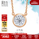 周生生 鉆石項鏈小氣泡顯鉆18K金炫幻項鏈含吊墜小版92876N定價 47厘米