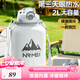 恩爾美（nRMEi）保溫壺保冷杯大容量316不銹鋼墩噸桶茶水分離大肚杯運(yùn)動(dòng)水壺杯子 磨砂白[抗菌316+保溫/冷]1000ml