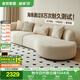 全友家居 現代奶油風(fēng)布藝沙發(fā)家具大戶(hù)型客廳家用實(shí)木框架沙發(fā)床兩用