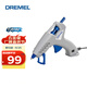 DREMEL 琢美 930 雙溫熱熔膠槍多用途膠棒膠條熱熔器手工美縫工具 18根膠棒（7mm）套裝