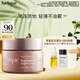 茱莉蔻（Jurlique）新臻萃活顏輕盈面霜50ML 補水保濕緊致滋潤面部護膚品 生日禮物