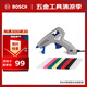 DREMEL琢美（DREMEL）930 插電式熱熔膠槍（雙溫低溫105度高溫165度）