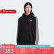 Adidas阿迪達斯三葉草阿迪達斯男子運動休閑連帽衛(wèi)衣 JC6251 M
