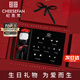 紀(jì)思梵（CHEESEFAN）輕奢一周耳釘女生耳環(huán)耳墜耳飾珠寶首飾七夕情人節(jié)生日禮物送女友 熠熠星輝白金色A款(次日達(dá))