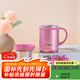 虎牌（TIGER）保溫杯 辦公型不銹鋼真空杯茶濾網(wǎng)杯 水杯CWM-A035 350ml 亮炫粉PH 350ml