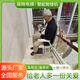 電梯家用樓道式座椅電梯二層三層曲線直線式老年殘疾人上樓神器 省內(nèi)測(cè)量定金