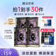 膜法世家面膜二裂酵母抗皺緊致淡紋提亮熬夜補(bǔ)水保濕逆時(shí)空魔法世家黑面膜 10%二裂酵母面膜20片