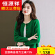 恒源祥外套女春秋短款小香風(fēng)針織開(kāi)衫寬松外搭羊毛衫慵懶毛衣 綠色 2XL