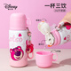 迪士尼（Disney）兒童水杯保溫杯女孩直飲雙飲杯吸管杯女生高顏值學(xué)生上學(xué)專用水壺