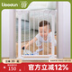 利伯頓（LIBODUN）樓梯口護欄兒童安全門(mén)狗狗圍欄廚房柵欄寶寶門(mén)欄適合寬度69-75cm