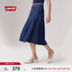 Levi's【商場(chǎng)同款】李維斯25年春夏新款女士時(shí)尚休閑牛仔裙001VN 深藍(lán)色 L (27)