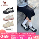駱駝（CAMEL）丑萌登山鞋女時尚撞色戶外休閑鞋 L24S076620 米/銀/黑 39