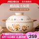 愛(ài)仕達(dá)砂鍋陶瓷煲燉鍋煲湯耐高溫湯煲湯鍋陶瓷鍋家用燃?xì)庠蠲簹鈱Ｓ?耐高溫陶瓷煲（建議4-7人） 4.5L