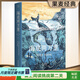 【官方直營】海底兩萬里 凡爾納 2021新版 未刪節(jié) 全譯本 法國國家圖書館館藏古版全譯本 世界名著 經(jīng)典 冒險小說 青少年讀物 果麥圖書 莊重讀書會推薦  團(tuán)購聯(lián)系客服