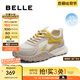 百麗（Belle）靚麗撞色阿甘鞋女2025秋新商場(chǎng)同款舒適透氣休閑鞋E3B1DCM5 米色/黃 37 (235mm)