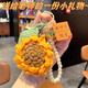 麗紗蓓兒向日葵鑰匙扣送女老師向日葵仿真花束教師節禮物鑰匙掛件精致掛飾 高定版快樂(lè )珍珠鏈-主圖款
