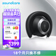 聲闊（SoundCore）【國家補貼】Space One Pro頭戴式藍牙耳機主動(dòng)降噪雙金標認證可折疊適用蘋(píng)果華為小米手機電腦黑