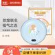 彩虹電熱暖手器暖手餅暖手爐充電暖手寶寶無(wú)水湯婆子暖肚子電烘籠 敦煌聯(lián)名款（中號）