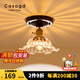 CASAGD復(fù)古法式走廊吸頂燈中式中古田園風(fēng)簡約玻璃玄關(guān)燈入戶門過道燈具 【花韻系列-B款】直徑22cm-暖光