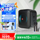 JBL Partybox Encore 音樂(lè )戰將ES 歡唱版一代無(wú)線(xiàn)藍牙音箱低音炮戶(hù)外便攜移動(dòng)音響廣場(chǎng)舞K歌唱歌 音樂(lè )戰將+音樂(lè )儲存套餐