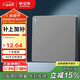 公牛（BULL）開(kāi)關(guān)插座 G12系列一開(kāi)單控開(kāi)關(guān)86型大面板開(kāi)關(guān)G12K111 星空灰