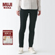 無印良品（MUJI）女式 橫豎彈力牛仔 緊身褲（股下75cm）褲子 長(zhǎng)褲 休閑褲丹寧回潮 深黑色 25inch