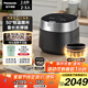 松下（Panasonic）電飯煲家用2-3人IH可變壓力變頻電飯鍋備長炭智能預(yù)約煮飯鍋2.8升容量SR-H301X-K