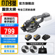 小強 【官方正品】20V無(wú)刷電圓鋸鋰電木工鋸手提鋸切割機5882 5883 5883【6.0Ah兩電一充】