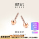 明牌珠寶  18K金彩金玫瑰金簡約時尚圓珠耳飾耳釘耳插女CSH0055定價 不含耳堵 約0.36-0.42克