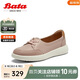 Bata休閑鞋女2024春季牛羊皮輕便單鞋WRV57AA4 粉色 37