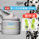 科顏氏（Kiehl's）白泥面膜125ml 清潔面膜白泥二代溫和改善黑頭毛孔 【新品二代】白泥面膜125ml