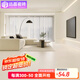 遠(yuǎn)晶800x800天鵝絨瓷磚58度超白胚客廳地磚衛(wèi)生間廚房墻磚奶油風(fēng)廣東 58°超白胚-柔光天鵝絨-奶白 800x800