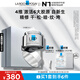 理膚泉光電霜50ml抗皺緊致淡紋補(bǔ)水保濕修護(hù)面霜中秋(效期至26年7月)
