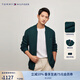 TOMMY HILFIGER【純羊毛】男裝商務(wù)休閑棒球領(lǐng)羊毛衫針織開衫外套03258 深綠色MRF S  （推薦：120-135斤）
