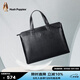 暇步士（Hush Puppies） 公文包男士頭層牛皮薄款手提電腦包商務(wù)大容量時(shí)尚生日送男友