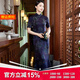 璽玥中國風(fēng)高端氣質(zhì)花羅香云紗手工長款旗袍優(yōu)雅連衣裙2025夏新款 圖片色 2XL (125~135斤)
