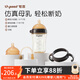世喜斷奶奶瓶6-12個(gè)月嬰兒ppsu奶瓶大寶寶仿母乳奶嘴寬口徑300ml 3-7月+奶嘴（7-10）+吸管+手柄