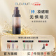 深藍彩妝（BLEUNUIT）黑魅潤澤粉底液干皮遮瑕提亮滋潤保濕不卡粉持久持妝干爽不易脫妝 粉嫩色（適合冷色調(diào)丨白皙膚色）