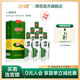 荷花一品荷花 53度醬香型白酒禮盒 貴州名酒 純糧坤沙 中秋送禮 53度 500mL 6瓶 【整箱含禮袋】一品