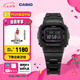 卡西歐（CASIO） G-SHOCK基礎(chǔ)方塊六局GW-B5600太陽能手表運(yùn)動男士手表 七夕禮物 GW-B5600BC-1BPR太陽能