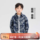 左西男童牛仔襯衫外套薄2025新款兒童春秋裝上衣男孩衣服 牛仔色 150