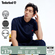 添柏嵐（Timberland）官方男裝短袖POLO衫休閑通勤透氣寬松|A62T5 A62T5433/深寶石藍(lán) S 170/88A