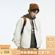 KAMA卡瑪工裝風(fēng)立領(lǐng)夾克2025新款秋季男裝休閑上衣拉鏈立體剪裁外套 米白 L
