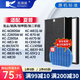 凱琪麗（KAIQILI）適用夏普(shrap)空氣凈化器過濾網(wǎng) 濾芯 FZ-380HFS過濾網(wǎng) KC-W280/WB3/BB30-W/BD30