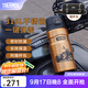膳魔師120周年新品黑金騎士系列保溫杯便攜杯子大容量水杯生日禮物 【戶(hù)外保溫杯】附帶杯袋 500ml