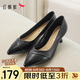 紅蜻蜓高跟鞋女夏季職場工作鞋氣質(zhì)細(xì)跟單鞋女 WLB14272 黑色 38