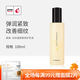 高麗谷（KOREAGU）高麗谷抗皺緊致修護乳液100ml 100ml